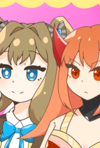 ショコラとチョコリア~やりすぎチョコづくり作戦~