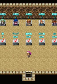 YOUR DUNGEON MAKER -mini-