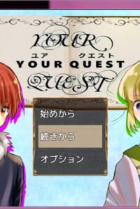 YOUR QUEST