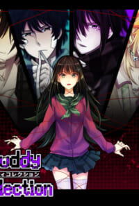 Buddy Collection（バディコレクション）
